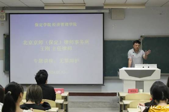 说明: 图片